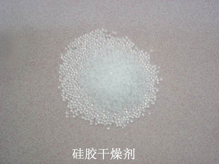 荆州区硅胶干燥剂回收